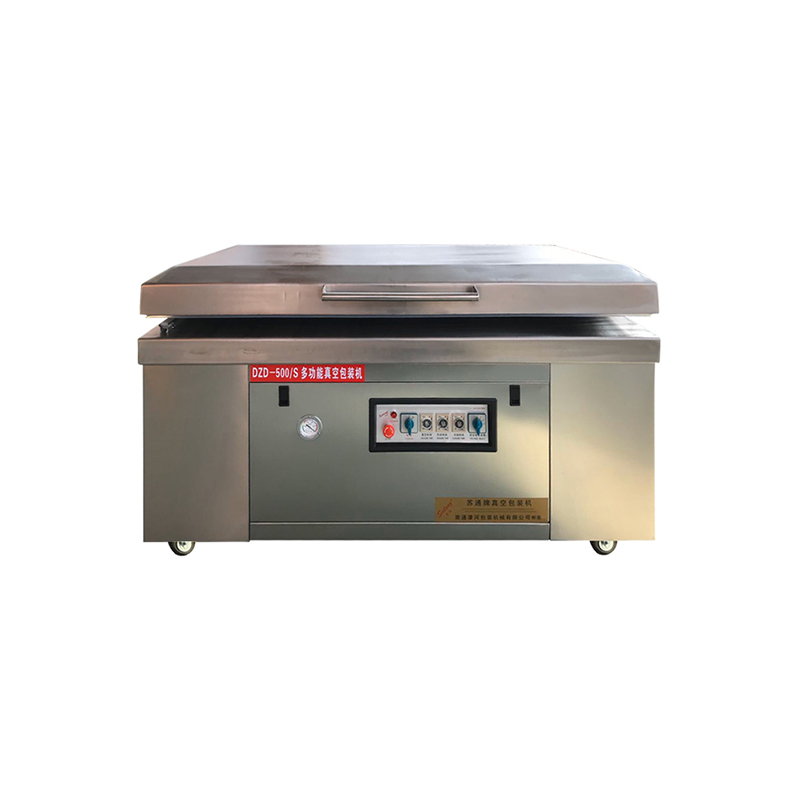 DZD-700/4S單室真空包裝機（jī）