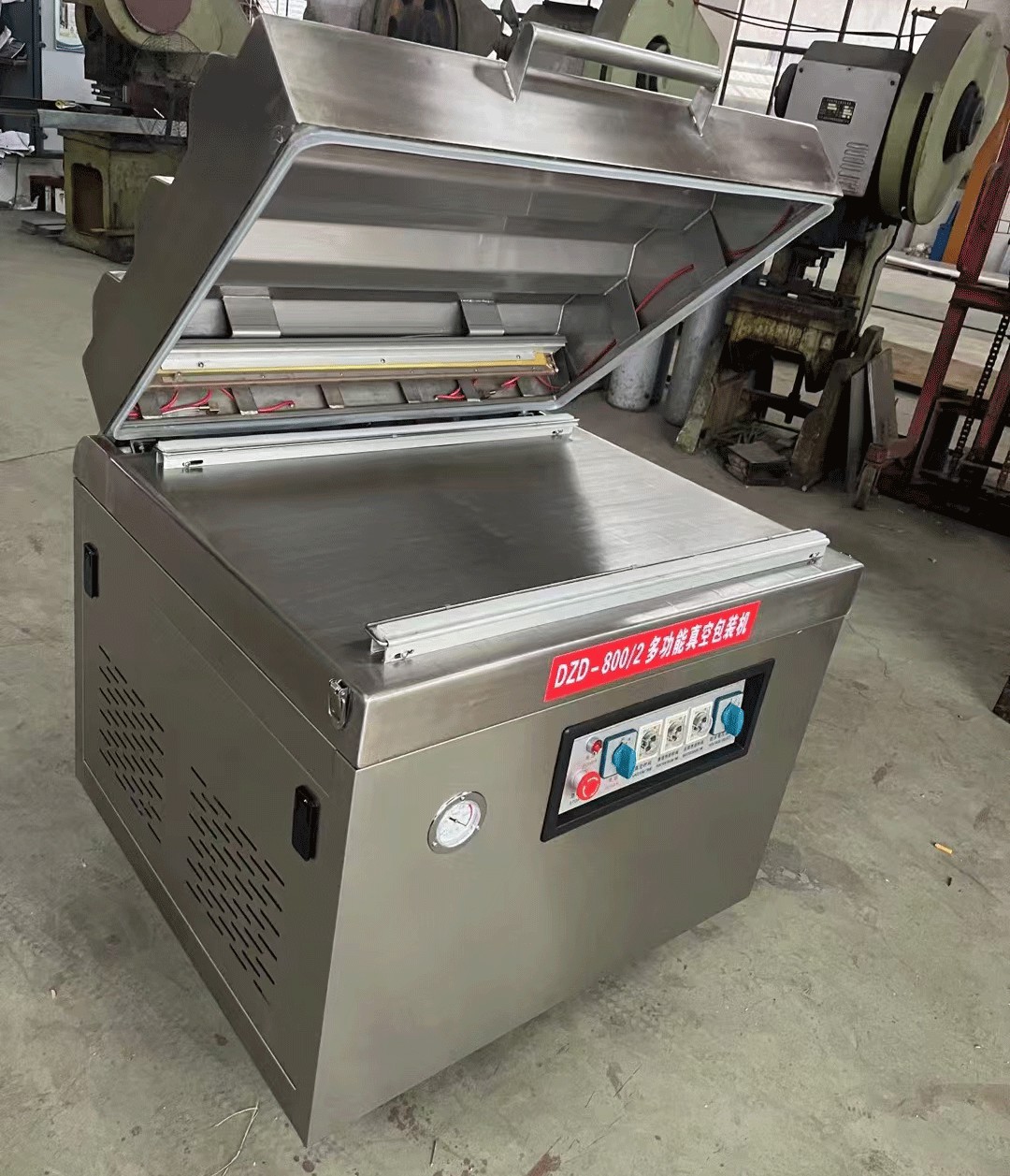 DZD-8002多功能真空包（bāo）裝機
