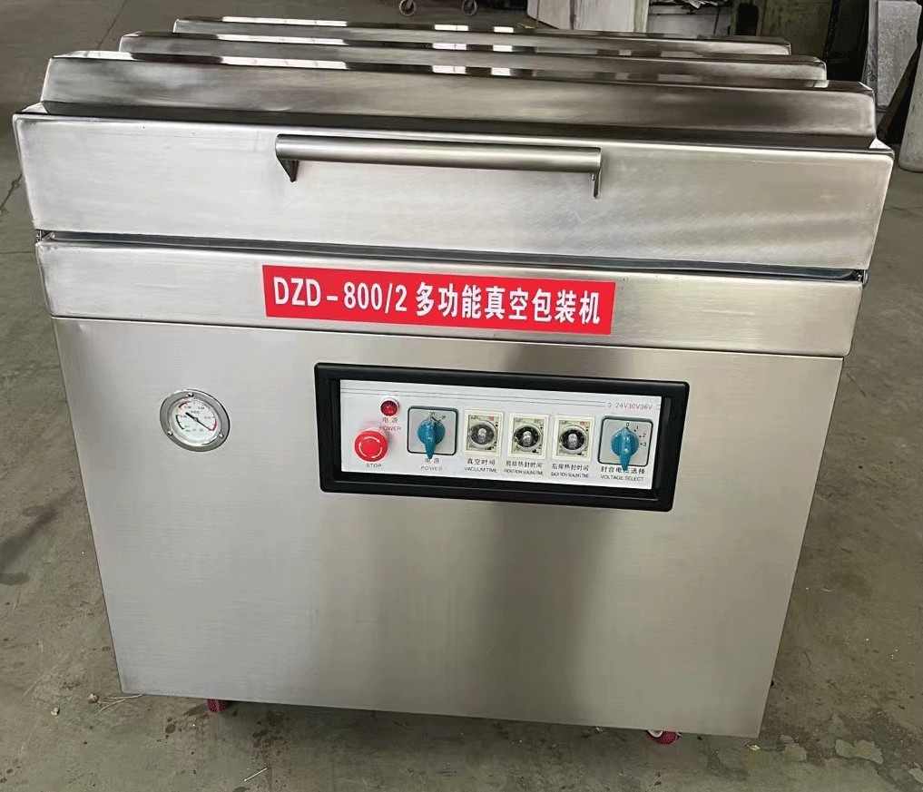 DZD-8002多功能真空包裝（zhuāng）機