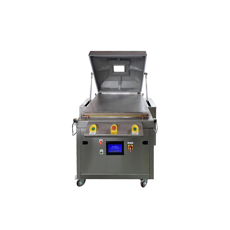 單室自動（dòng）擺蓋真（zhēn）空包裝機