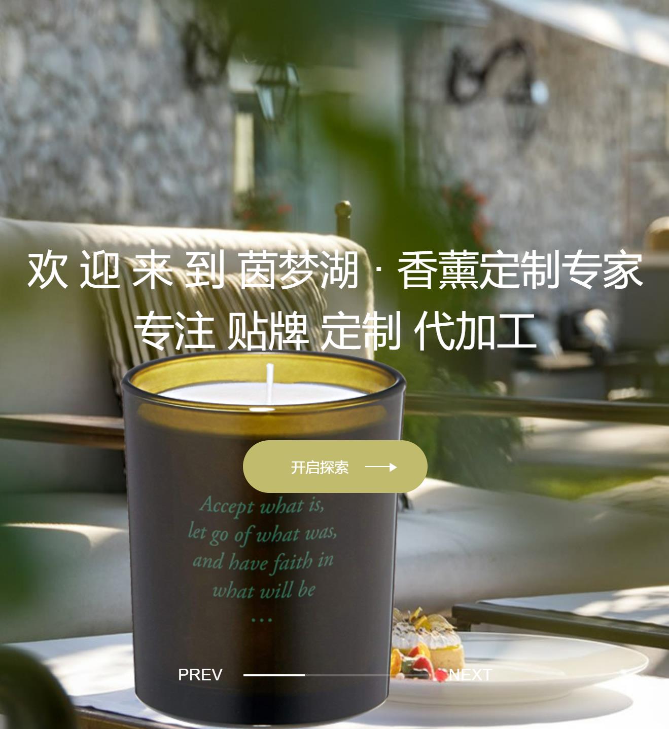 图片展示