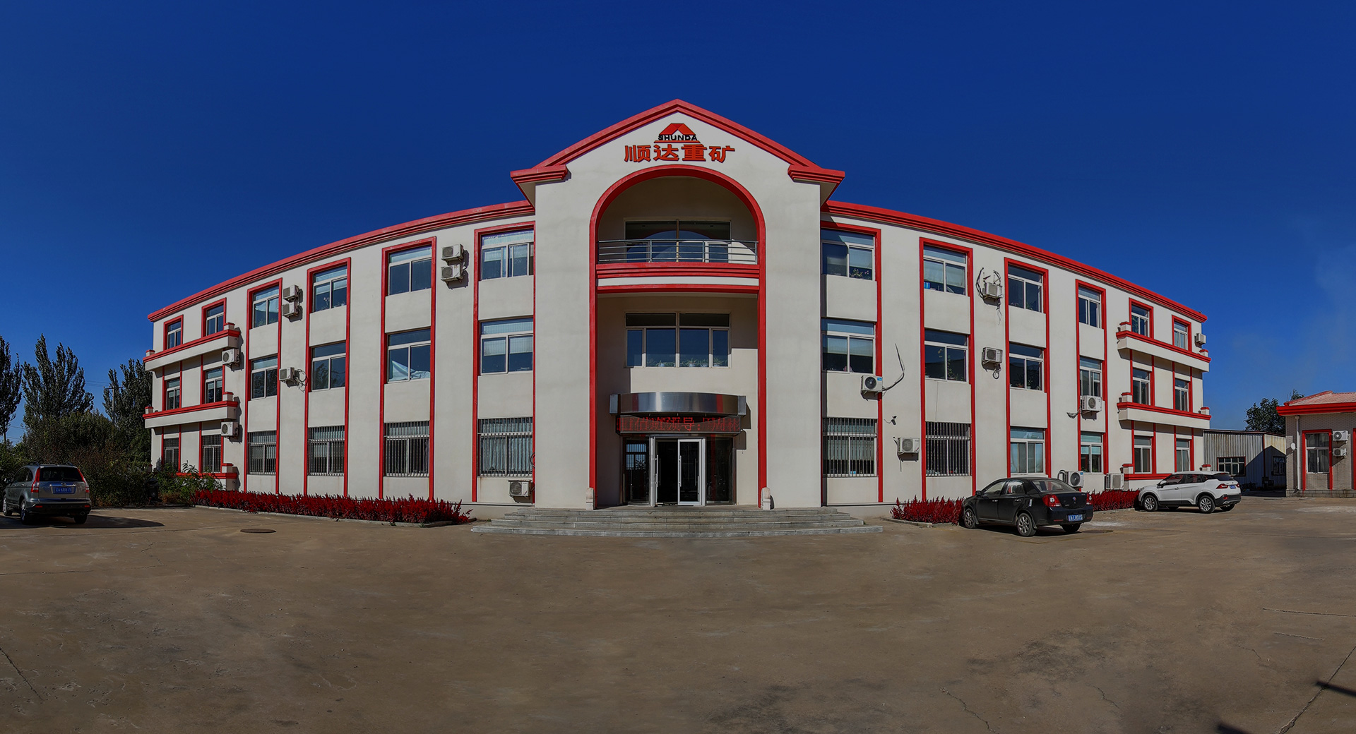 图片展示