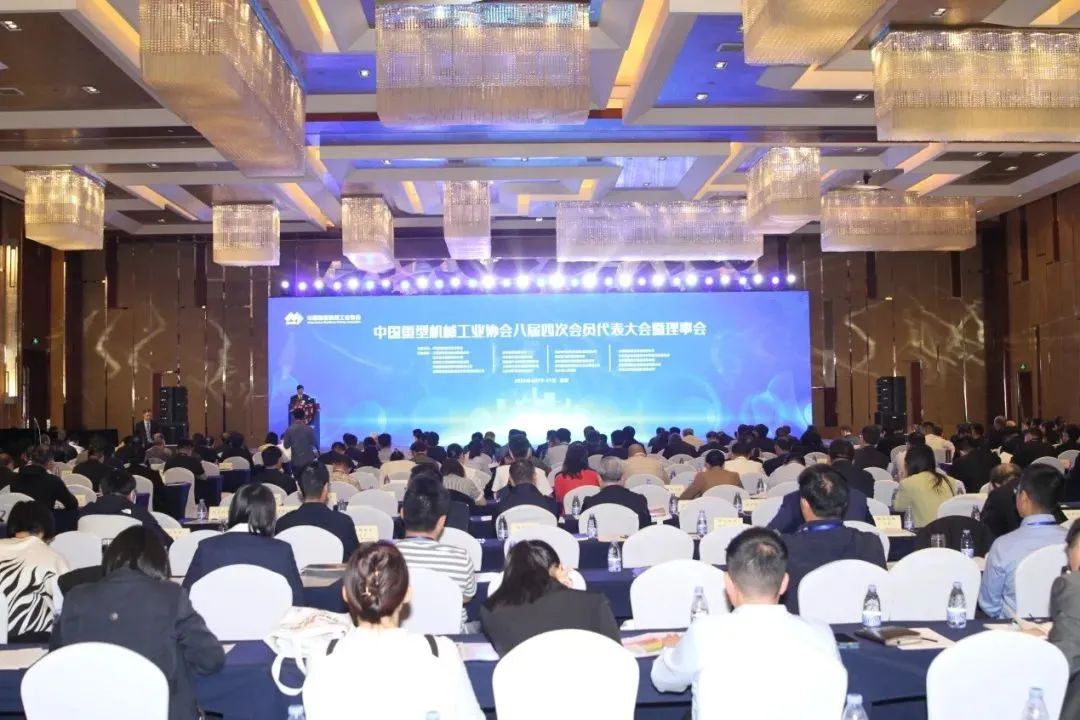 【喜报】顺达重矿集团荣获“中国重型机械行业工匠工作室”称号