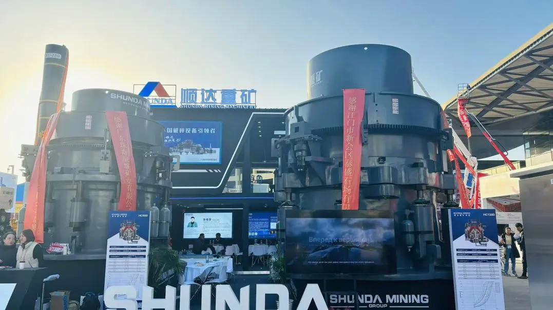 【完美收官】顺达重矿集团满载而归 bauma CHINA 2024圆满落幕
