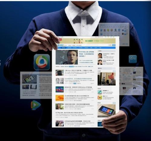 门户网站-行业门户网站/地方门户网站搭建方案