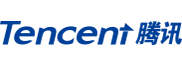 腾讯