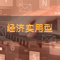 贵州手机网站开发制作过程中的搜索引擎优化注意事项