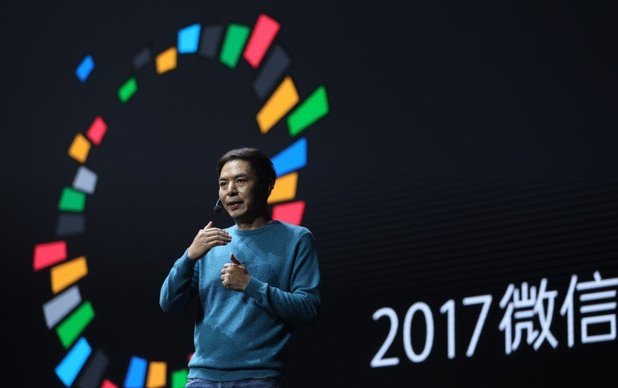 关于微信小程序，你不知道的