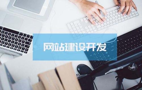 分销商城APP开发制作方案