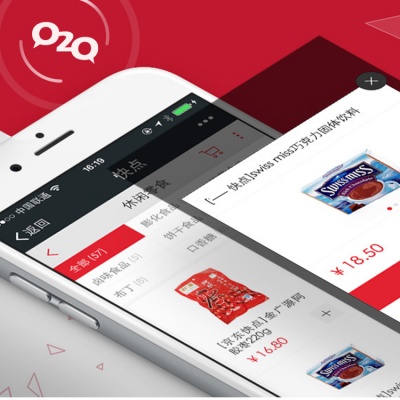 O2O多商户