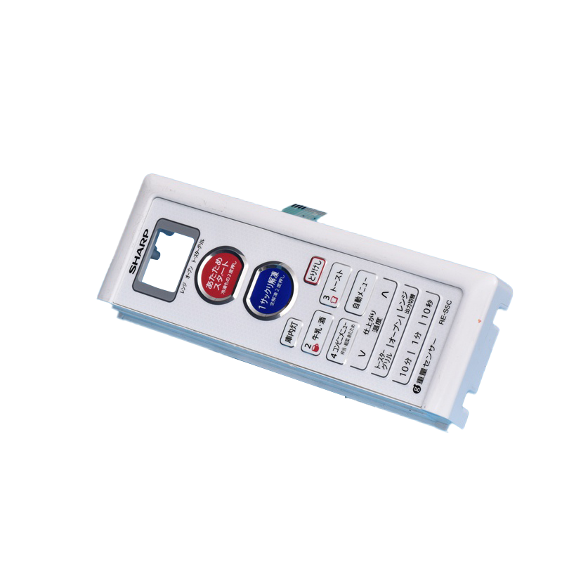 Membrane Switch Keypad + Plastic Housing Assembly