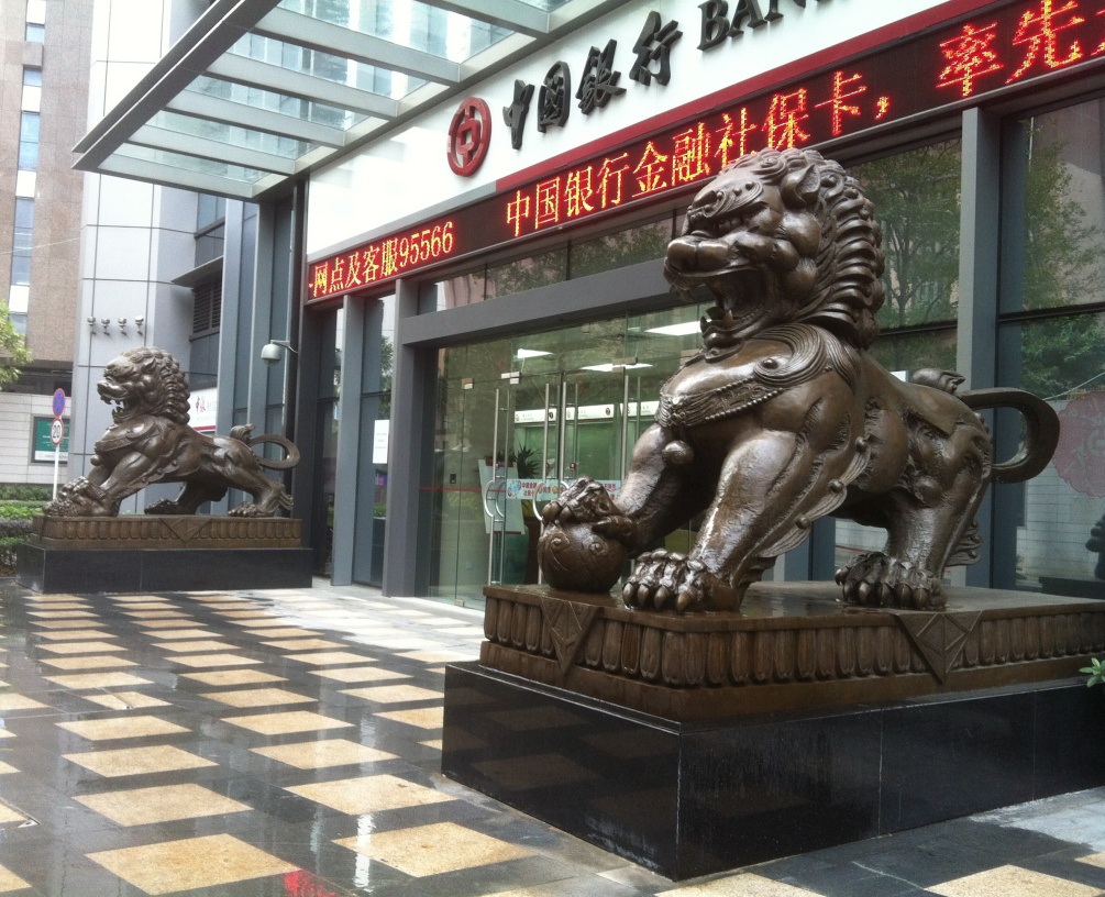 深圳中国银行铸铜中华狮雕塑