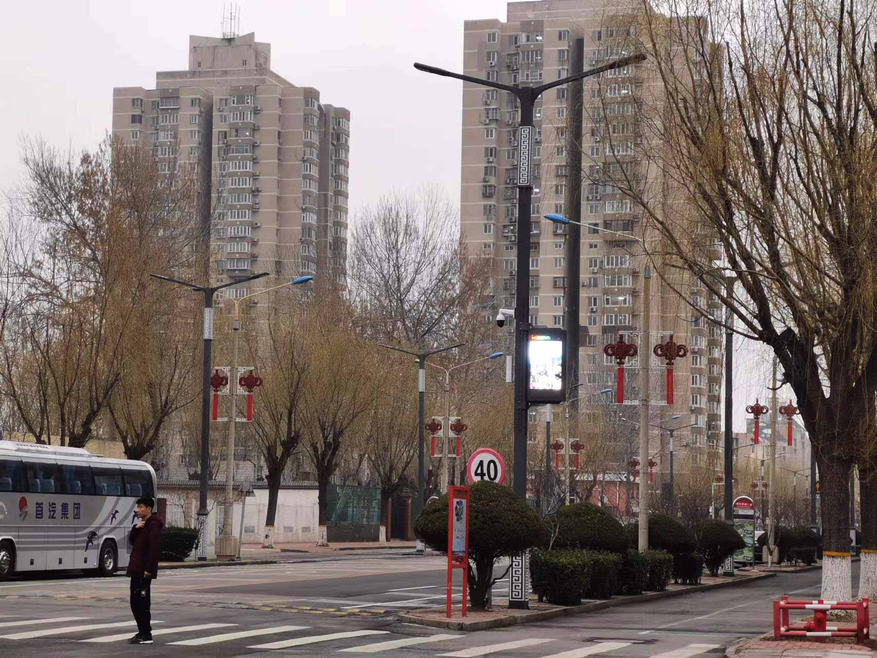 Beijing Yanshan 5G Smart Street Lamp Project