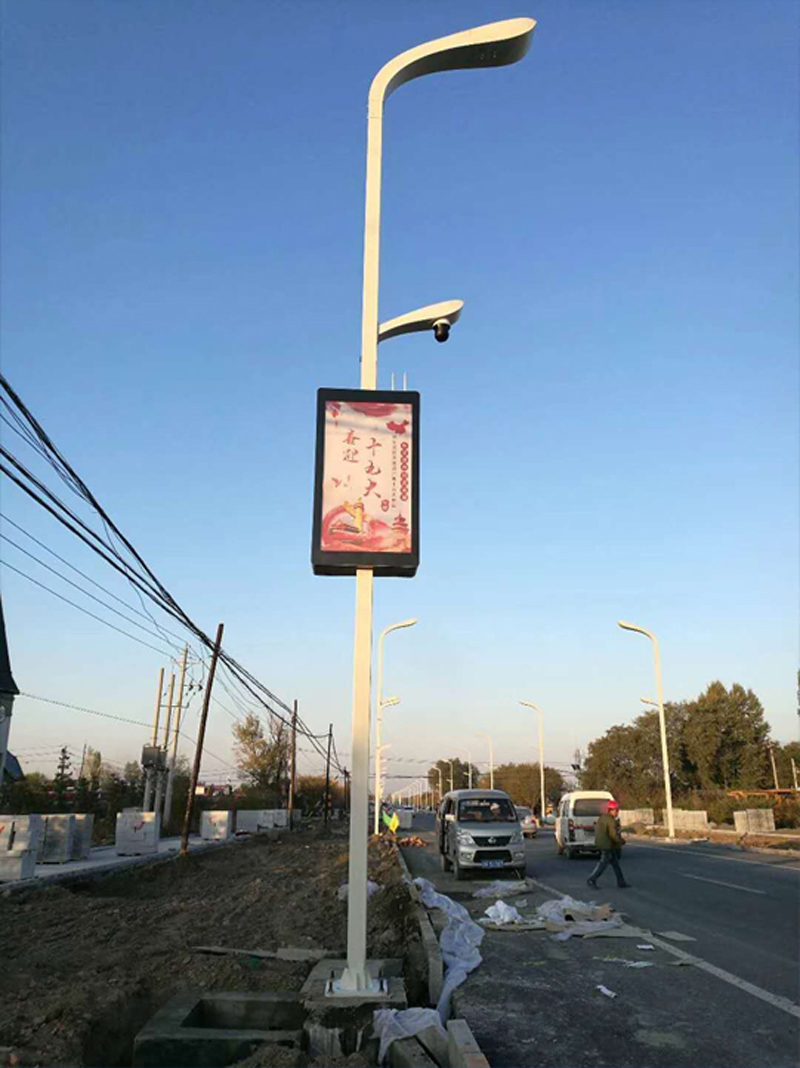A case of smart street lamp installation on a certain street in Hefei