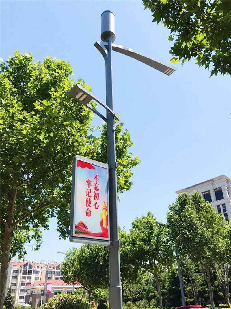 A case of smart street lamp installation in a certain community in Weifang, Shandong Province