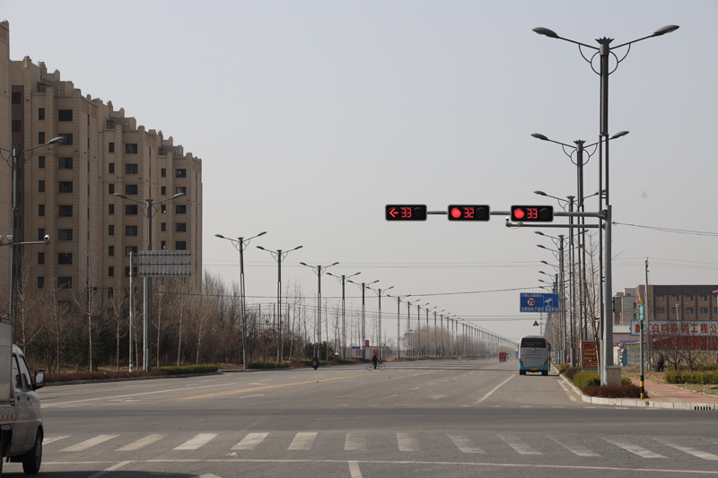 The case of street lamps in Han Nan District, Wuhai City