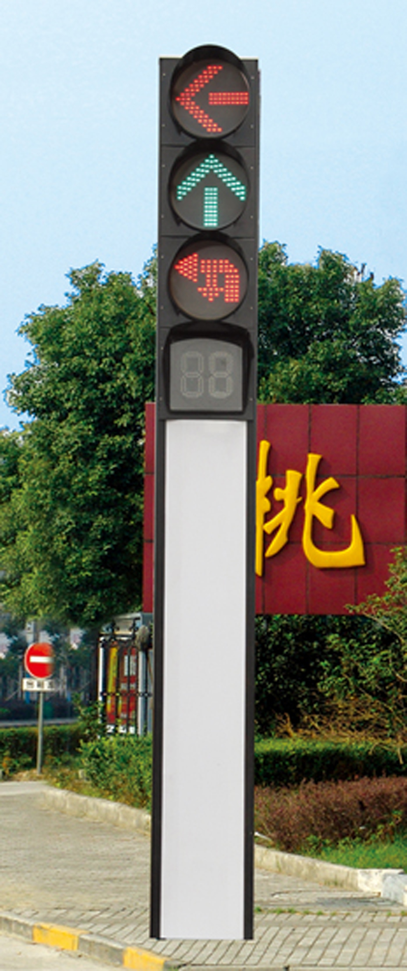Sidewalk signal light