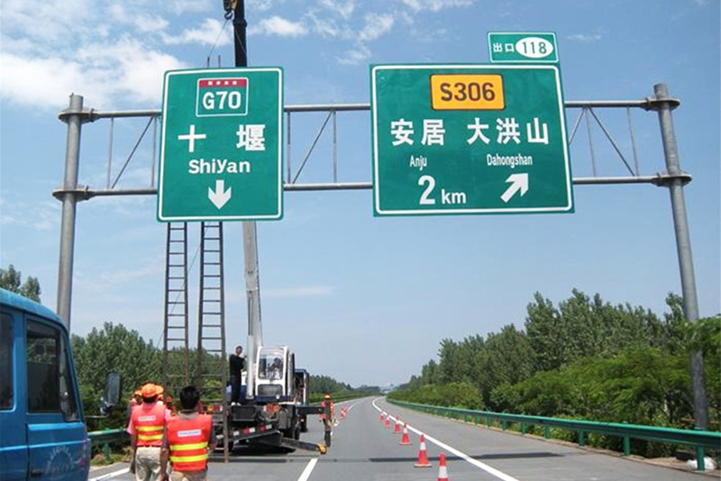 Transportation facilities