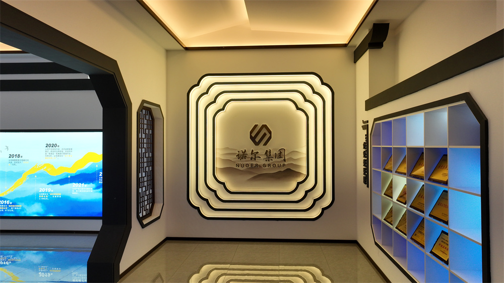 Corporate Culture Wall
