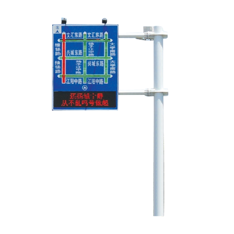 Number：Traffic sign-002
