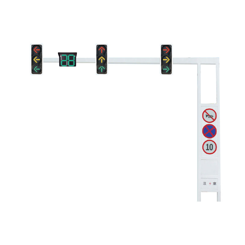 Number：Traffic signal light-002