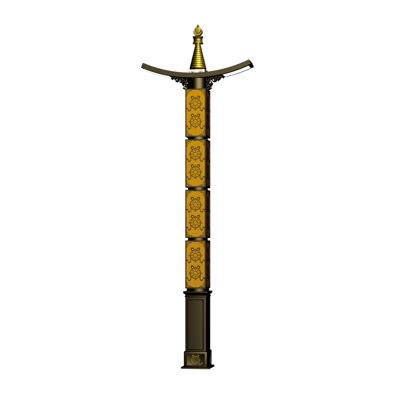 Number：NE-JG-006