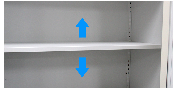 steel cabinet