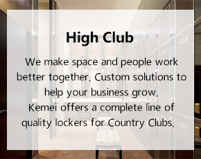 High Club
