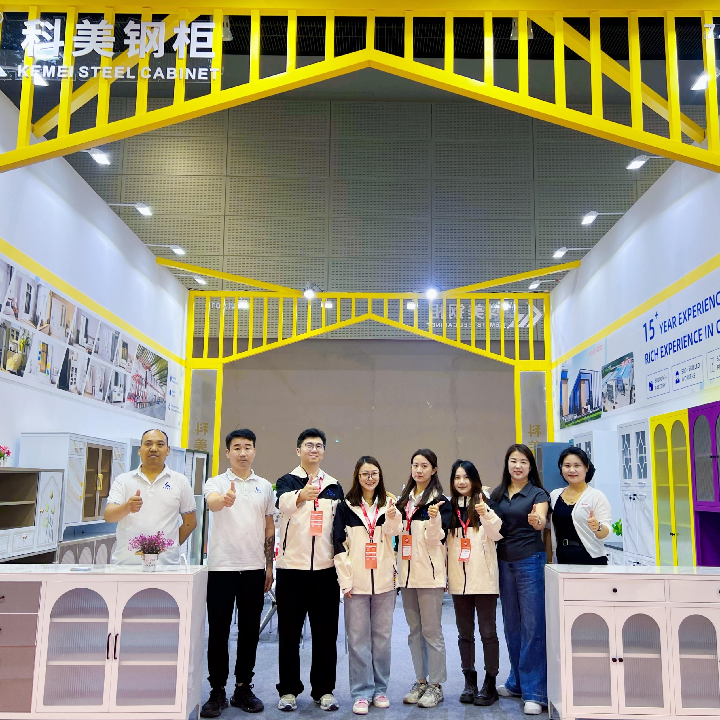 Kemei Steel Cabinet CIFF Recap & Next Stop: Commercial Fair