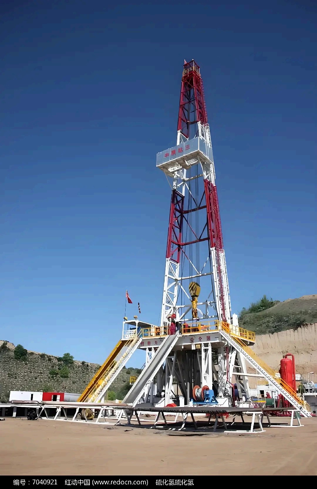 CS26004_Near-Bit Gamma Measurement System Enables Efficient Drilling with Zero Failure of Horizontal Wells in Complex Conditions of Xingxian Block