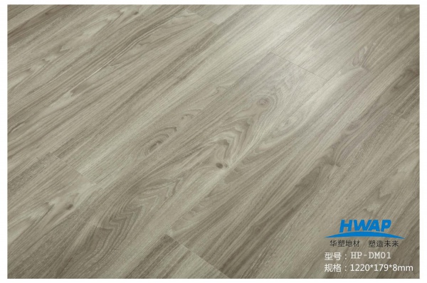 HWAP Super floor _18_ _0001