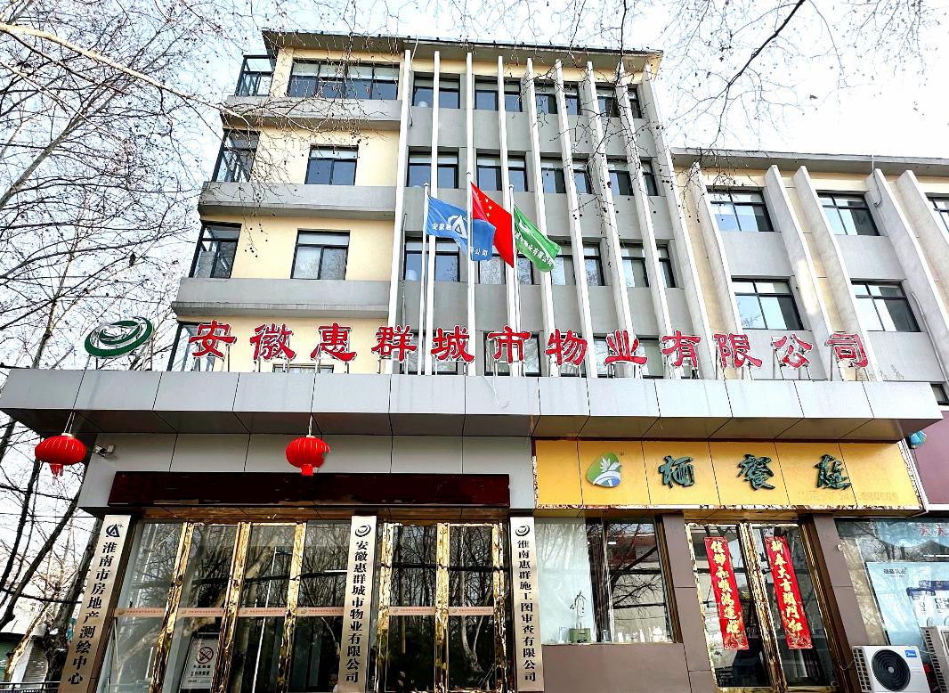 图片展示
