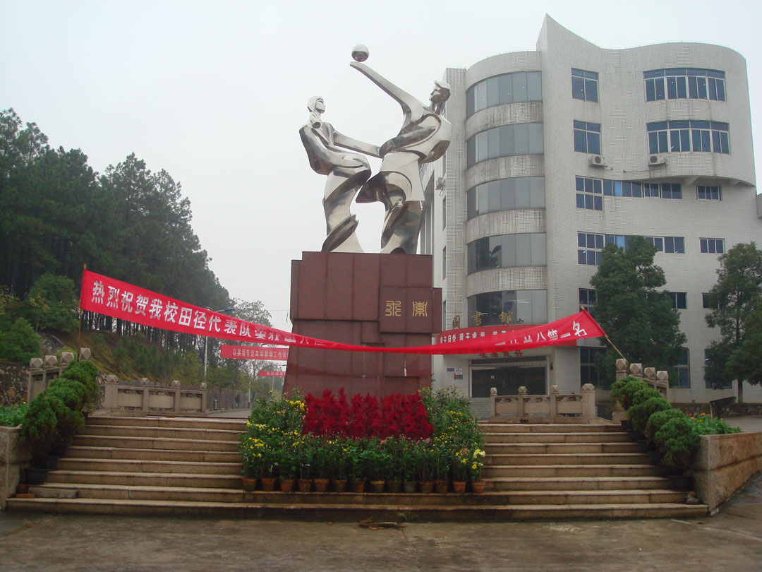 DSC01080