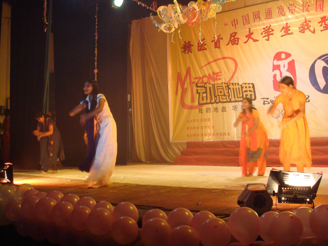 DSC00995