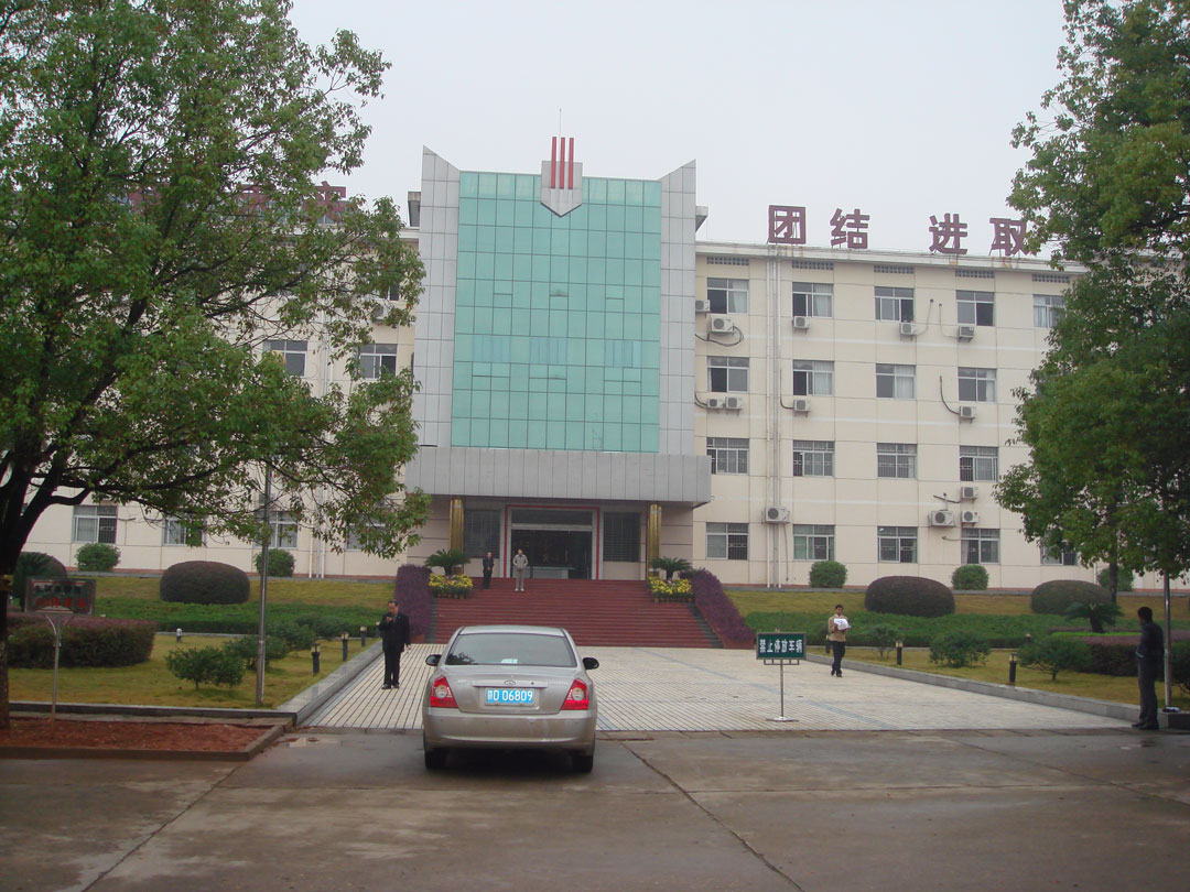 DSC01070(1)