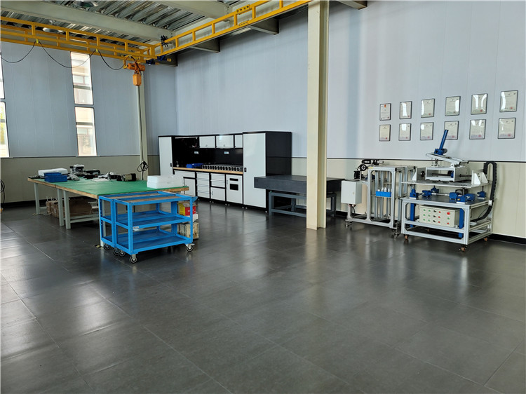 R&D Center
