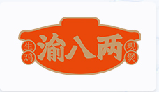 微信图片_20250508100611_07