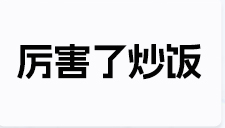 微信图片_20250508100611_16