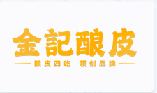 微信图片_20250508100611_46