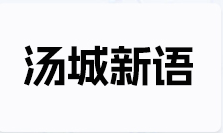 微信图片_20250508100611_59