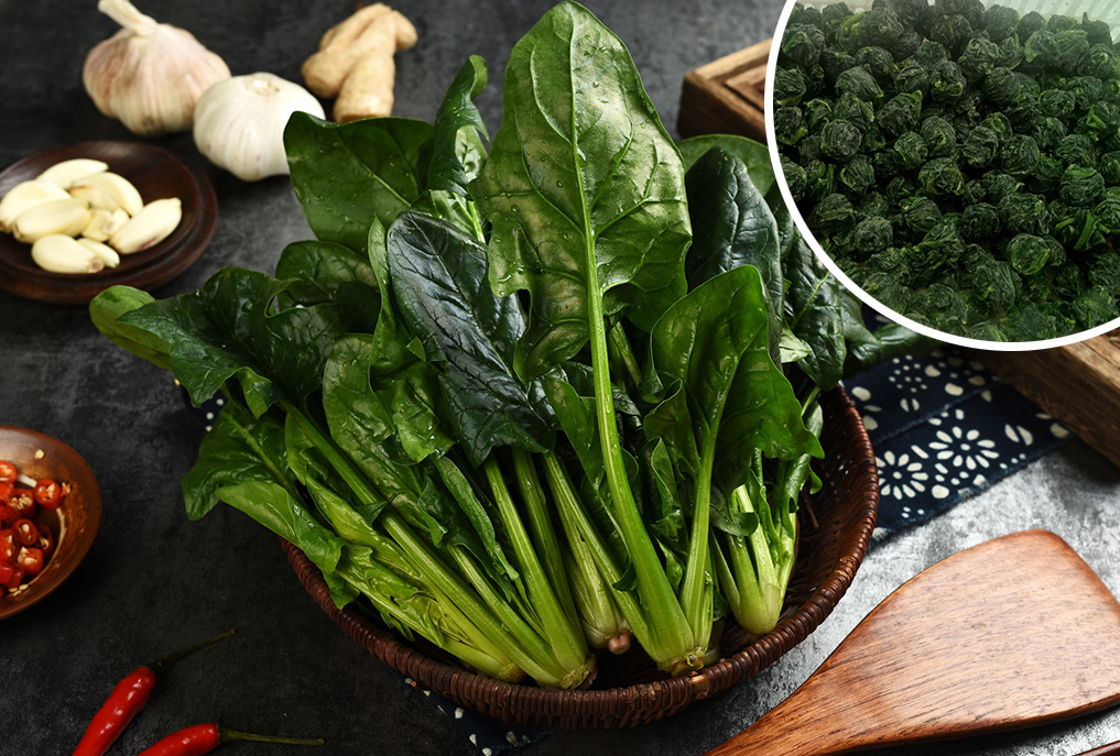   Frozen Vegetables