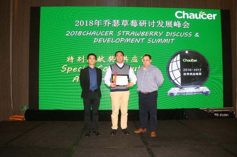 Congratuations to win the honorary title 
