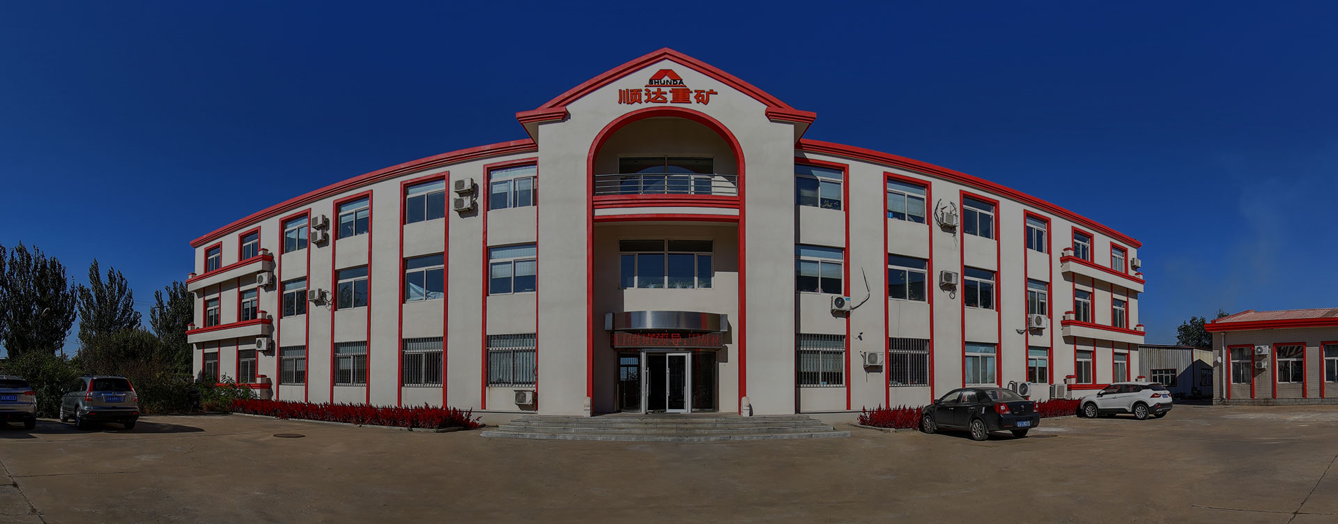 图片展示