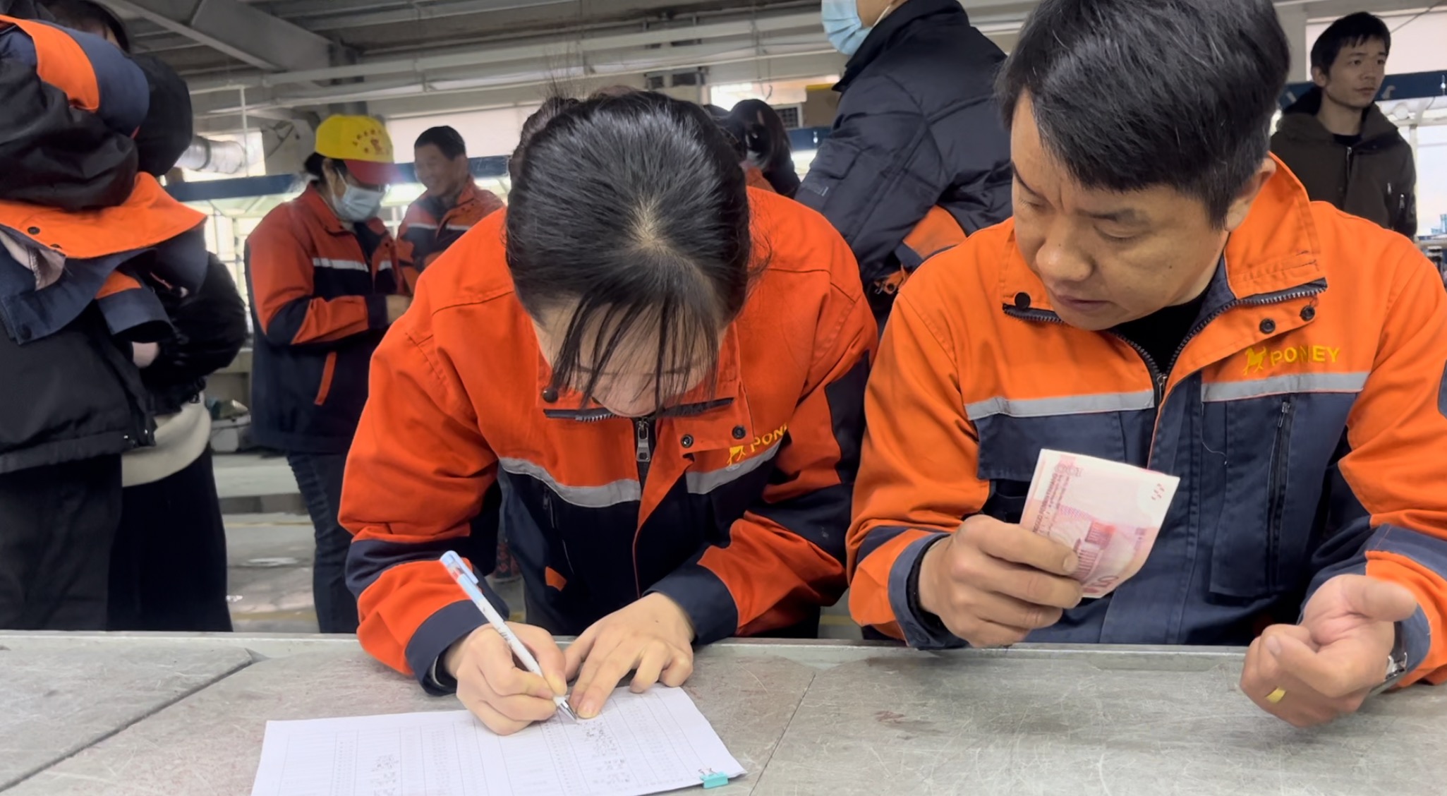 暖心年终奖温暖收官，聚力共启新程