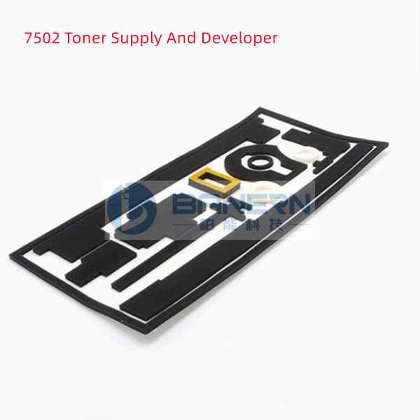 理光 IM2500 7502 MP200 2352 4002 81001357 鼓架密封套件 显影器 供粉泵单元密封套件 显影单元密封套件 