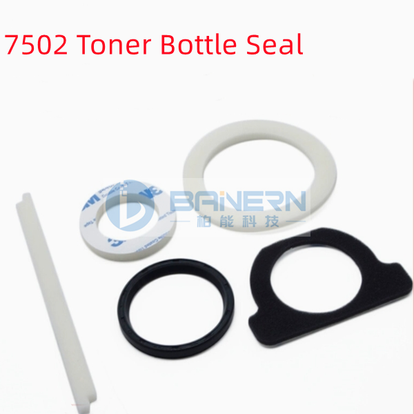 理光 IM2500 7502 MP200 2352 4002 81001357 鼓架密封套件 显影器 供粉泵单元密封套件 显影单元密封套件 
