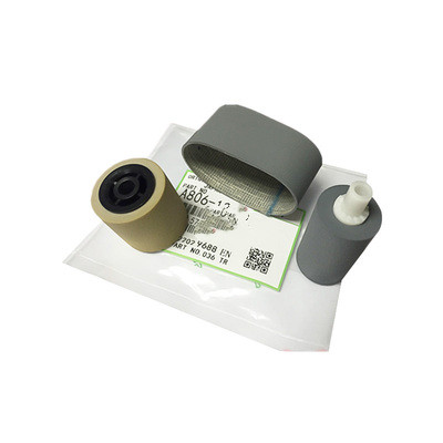 理光 A8592241 A8061295 B3872161 输稿器 搓纸轮 进纸皮带 分离辊