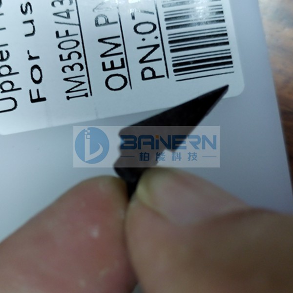 理光IM430 IM350 P501 P502 D0A44222 D0A-4222 上辊分离爪