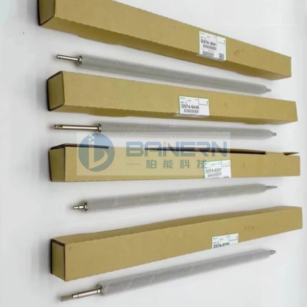 RICOH 8100 8110 8120 D1793641 D0746446 D0746257 D0746255  Brush Roller Ass,y