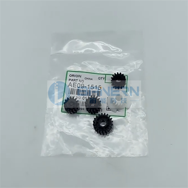 理光 1515 301SP 161F 162 171 1013 175L MP301 显影齿轮